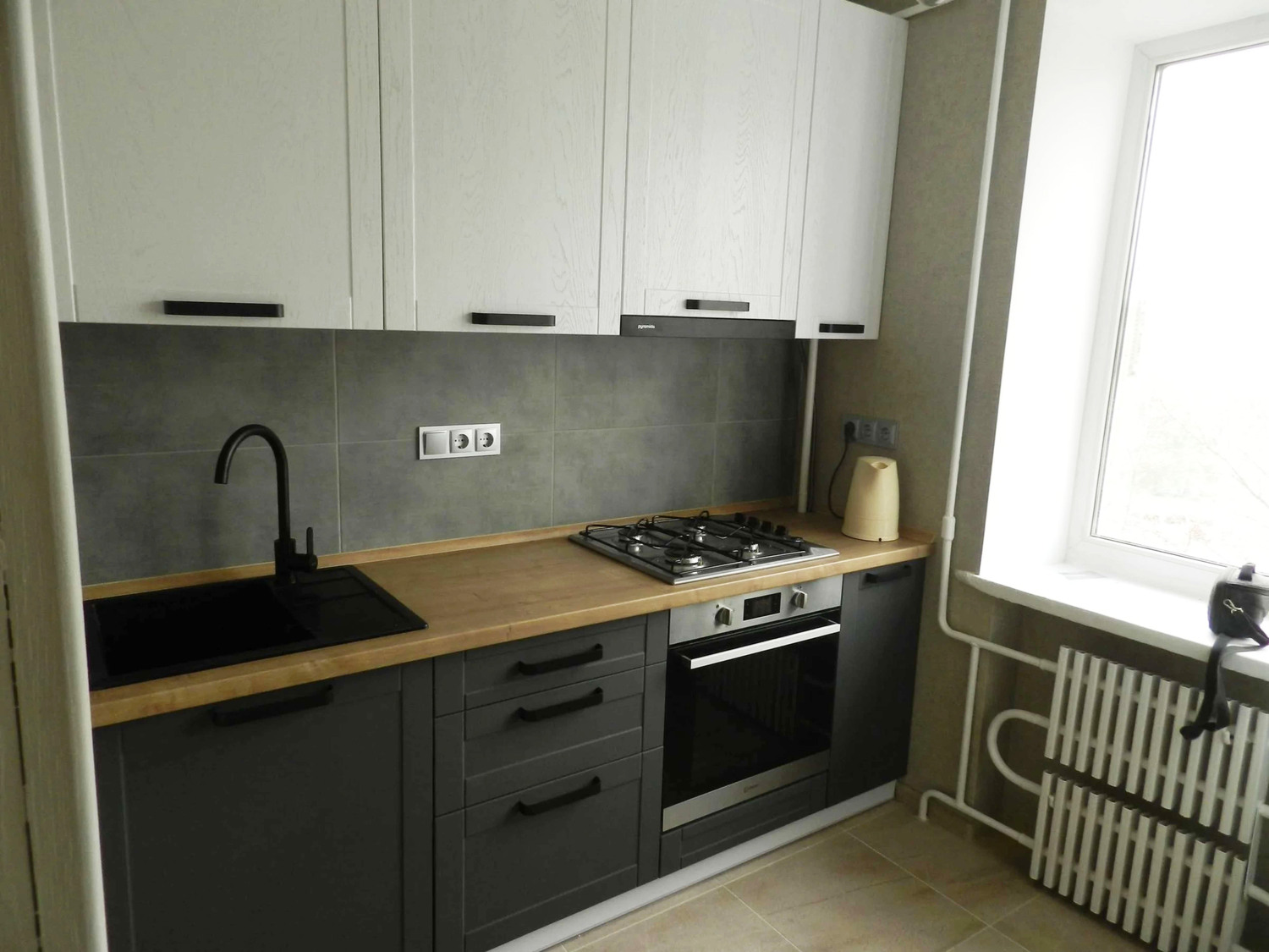 <span style="font-weight: bold;">Вариант 6</span>